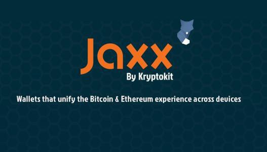 Jaxx以太坊钱包在iOS平台上发布