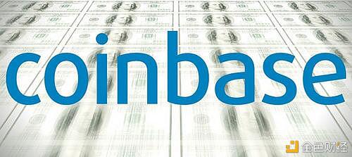 Coinbase主导发布区块链法律框架研究文件
