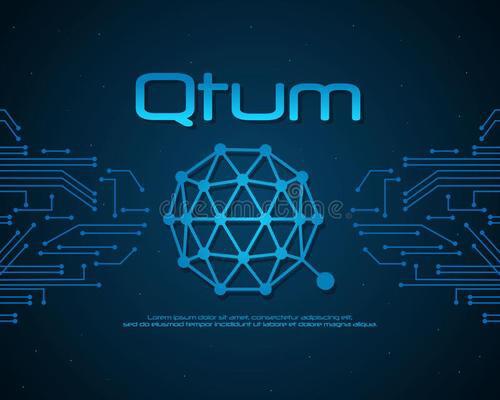 Qtum 结合a href='https://www.btcfans.com/tag/1/' target='_black'比特币/a及a href='https://www.btcfans.com/tag/1221/' target='_black'以太坊/a发行权益证明智能合约平台