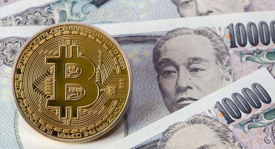 简讯: a href='https://www.btcfans.com/tag/1/' target='_black'比特币/a在日本成为合法支付方式