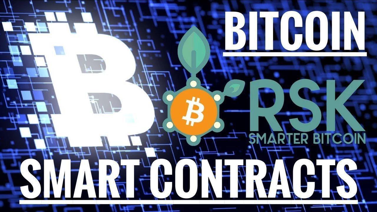 RSK筹集350万美元资金,发布比特币智能合约测试网