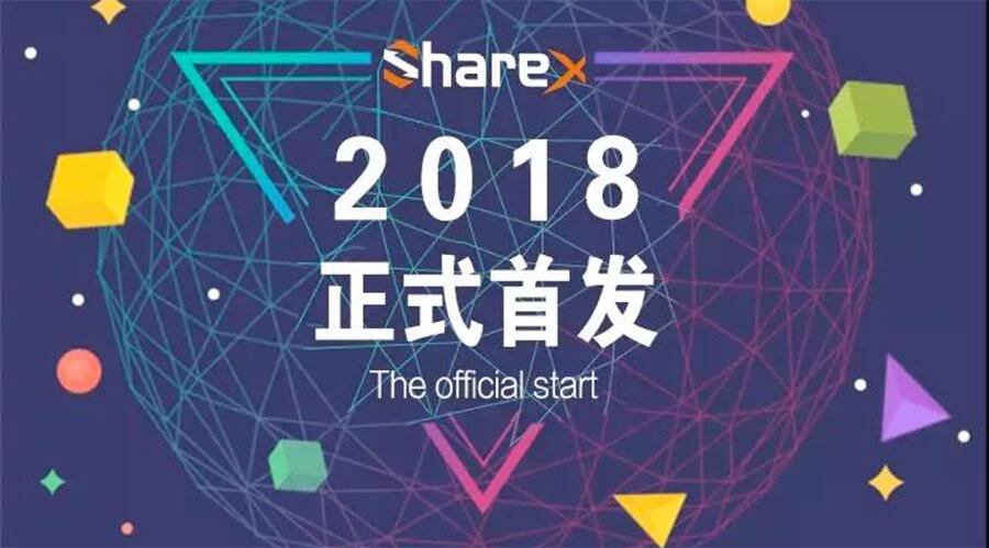 ShareX SEXC全球首发上线EXX.com! (1)