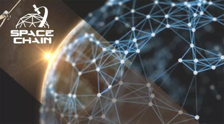 太空链技术:SpaceChain OS与智能卫星 (1)