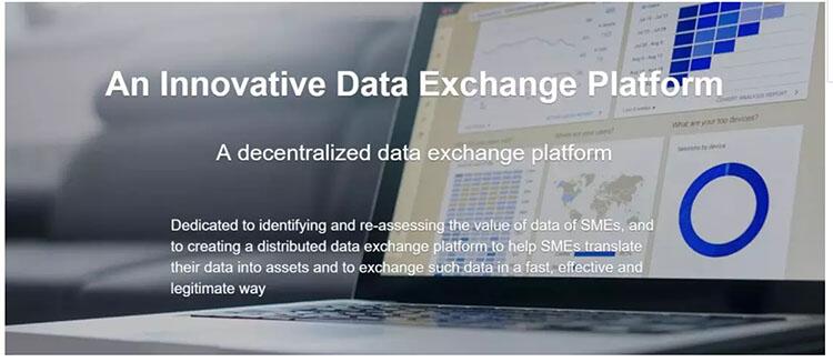 薛蛮子担任顾问的新项目,去中心化数据交易平台XChain (3)