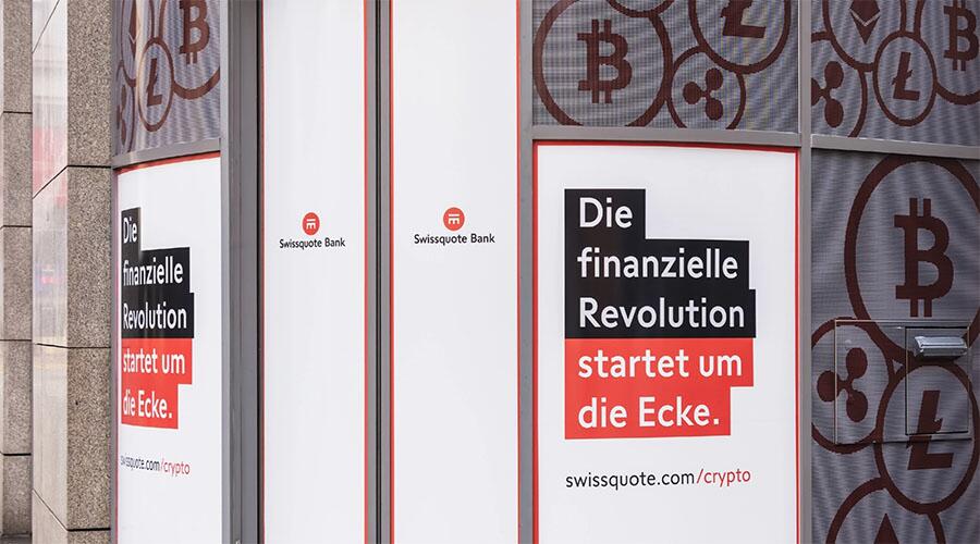 Swissquote发布报告表示加密货币服务使其利润上涨44% (1)