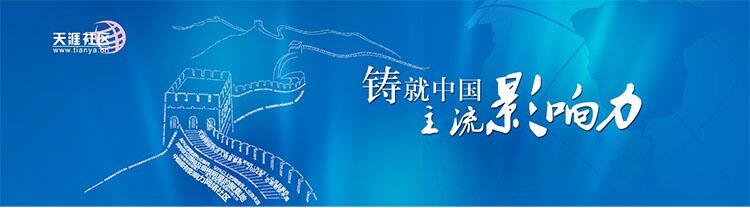 终于来啦!文化资产交易平台INKubator正式上线 (5)