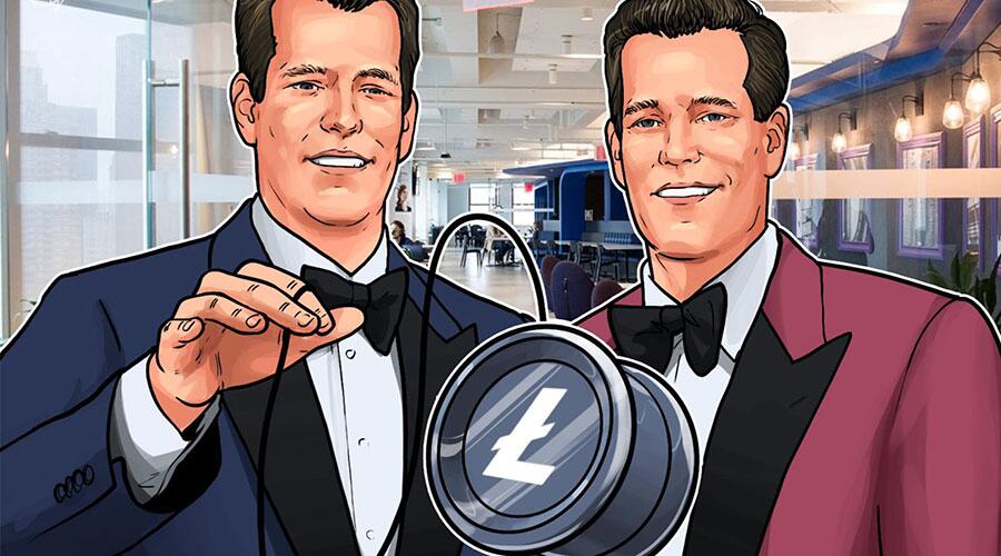 Winklevoss兄弟的Gemini加密货币交易所现可提供受监管的Litecoin交易服务 (1)
