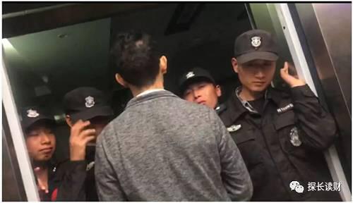 四次被堵门后,身家100亿的徐明星很慌 (1)