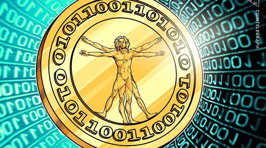 投资公司Fidelity推出针对机构投资者的数字资产服务 (1)