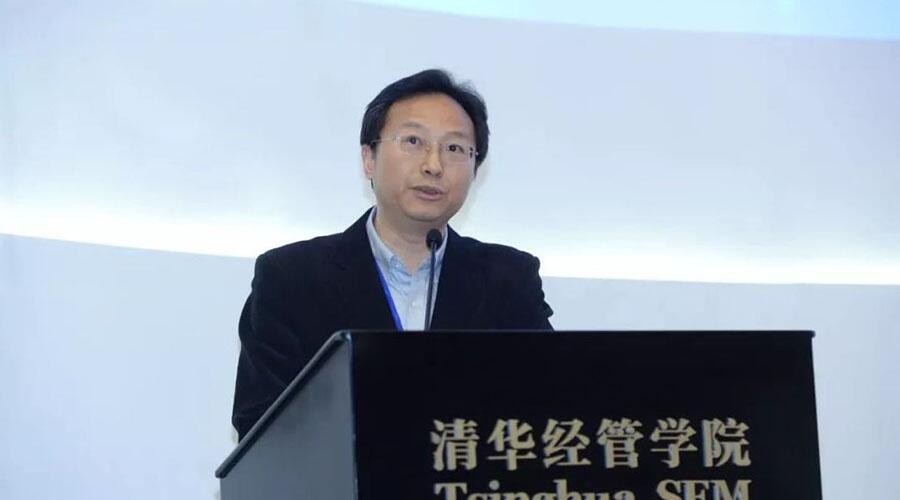 中国人民银行数字货币部门负责人离职 (1)