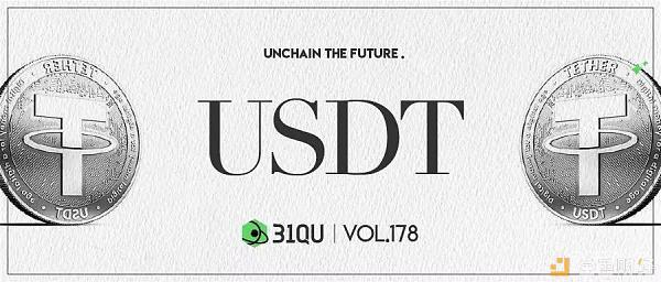 惊魂3小时“不”稳定币USDT (1)