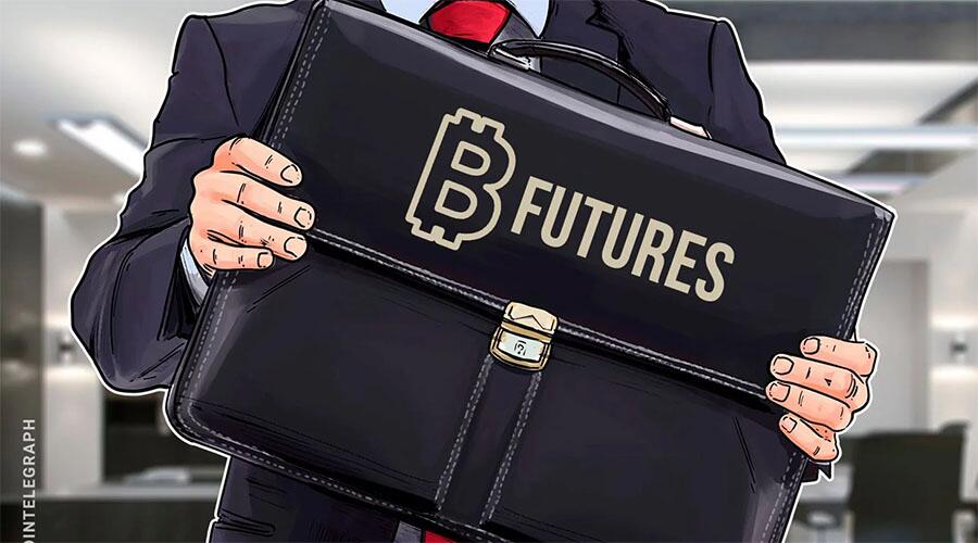 纳斯达克的a href='https://www.btcfans.com/tag/1/' target='_black'比特币/a期货将在2019年上半年推出