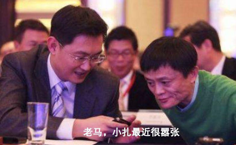像微信一样做法币支付不好吗,Facebook 为啥要做稳定币?