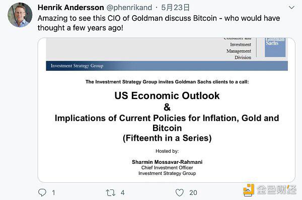 机构大规模涌入的信号!高盛将召开比特币会议