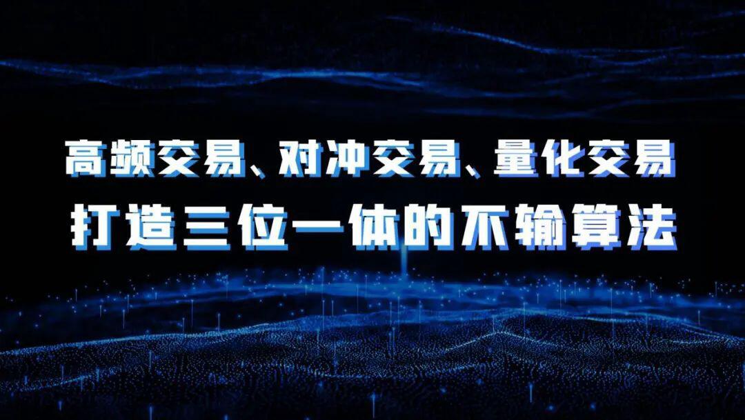 CBK升级2.0版本,掀起币圈新浪潮!