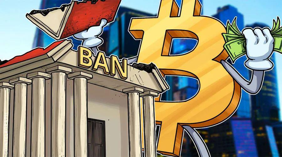 调查表明,有一半人选择信任a href='https://www.btcfans.com/tag/1/' target='_black'比特币/a而非大型银行