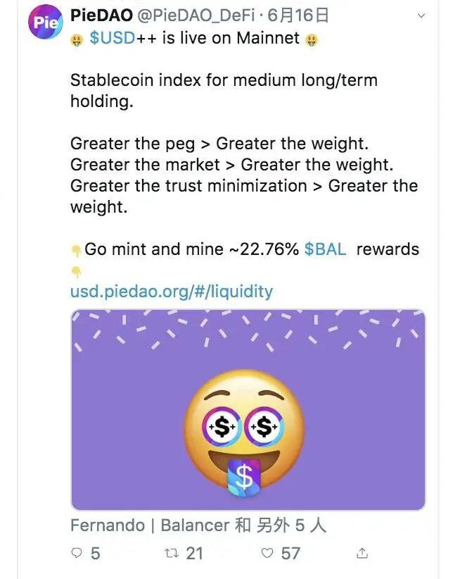 PieDAO推出一篮子稳定币USD++,USDT惨遭抛弃