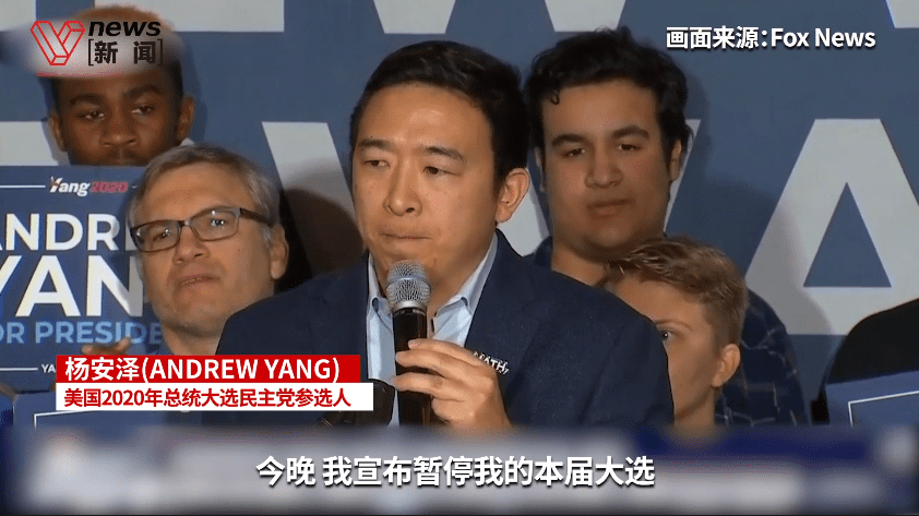 前美国总统华裔候选人发起新项目,让Facebook们还钱