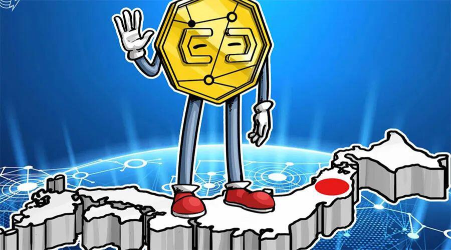 日本主流传统金融公司公布数字证券交易所计划