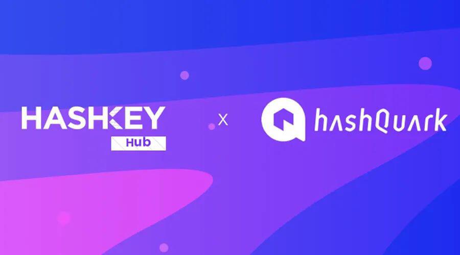 HashKey Hub接入HashQuark新产品 EtherPocket,深度参与以太坊2.0生态