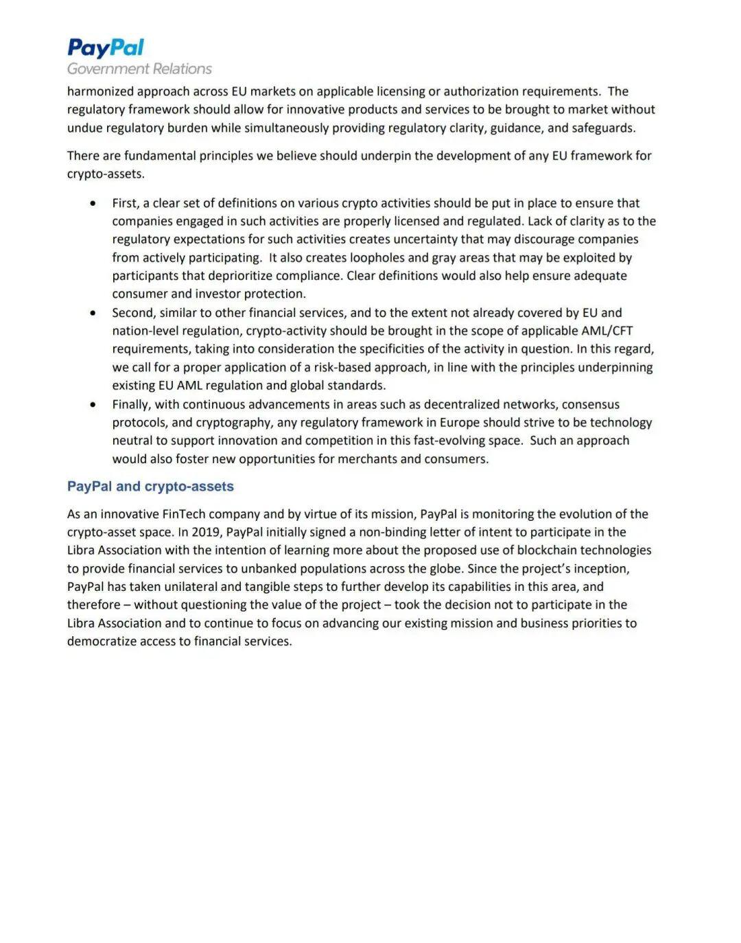 PayPal已确认正在为3亿用户开发加密货币服务功能