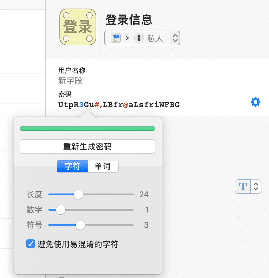黑客入侵比尔·盖茨、奥巴马等名人推特,获利 13 枚比特币