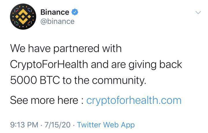 成都链安:Twitter账号比特币诈骗事件复盘分析