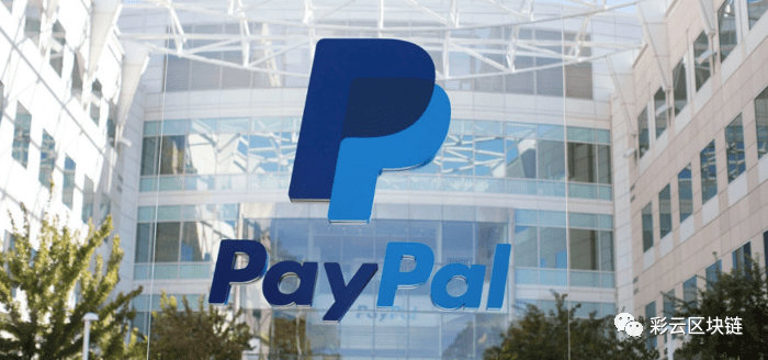 Paypal正在开发加密货币买卖功能,获欧盟委员会确认