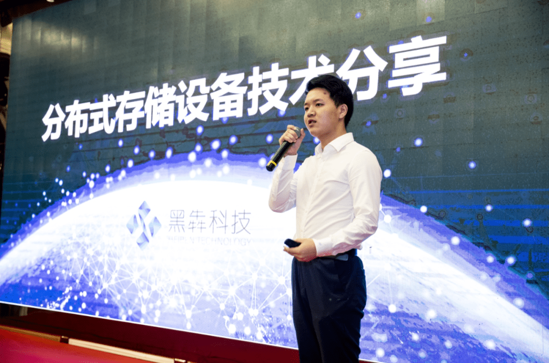 黑犇科技:IPFS引领Web3.0互联网大洗牌