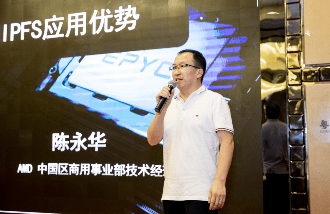 黑犇科技:IPFS引领Web3.0互联网大洗牌