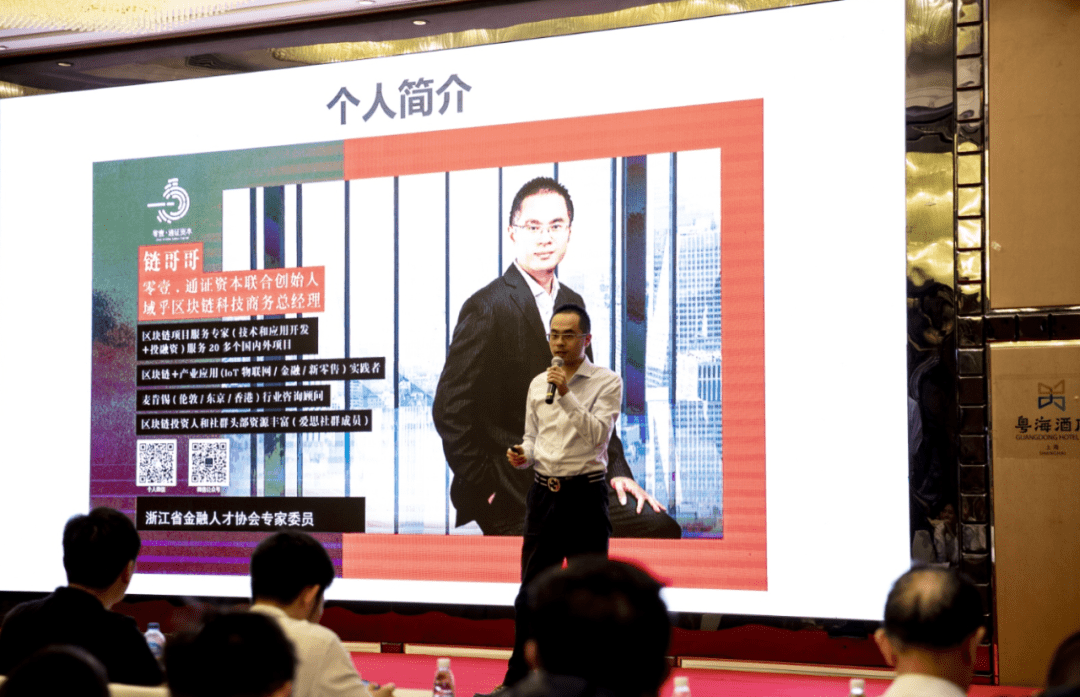 黑犇科技:IPFS引领Web3.0互联网大洗牌