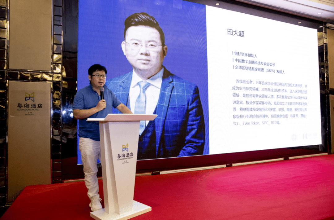 黑犇科技:IPFS引领Web3.0互联网大洗牌