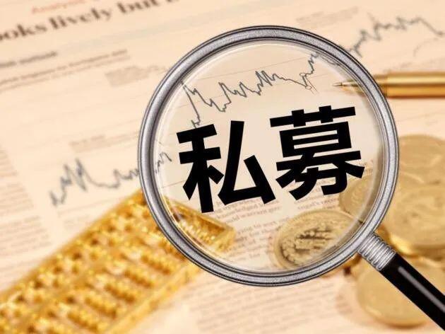 比特币的光辉时刻?基金管理机构准备抛弃黄金开始增持BTC