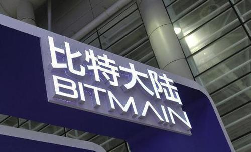 比特大陆内部信大公开，吴忌寒竟违法取消詹克团10倍表决权