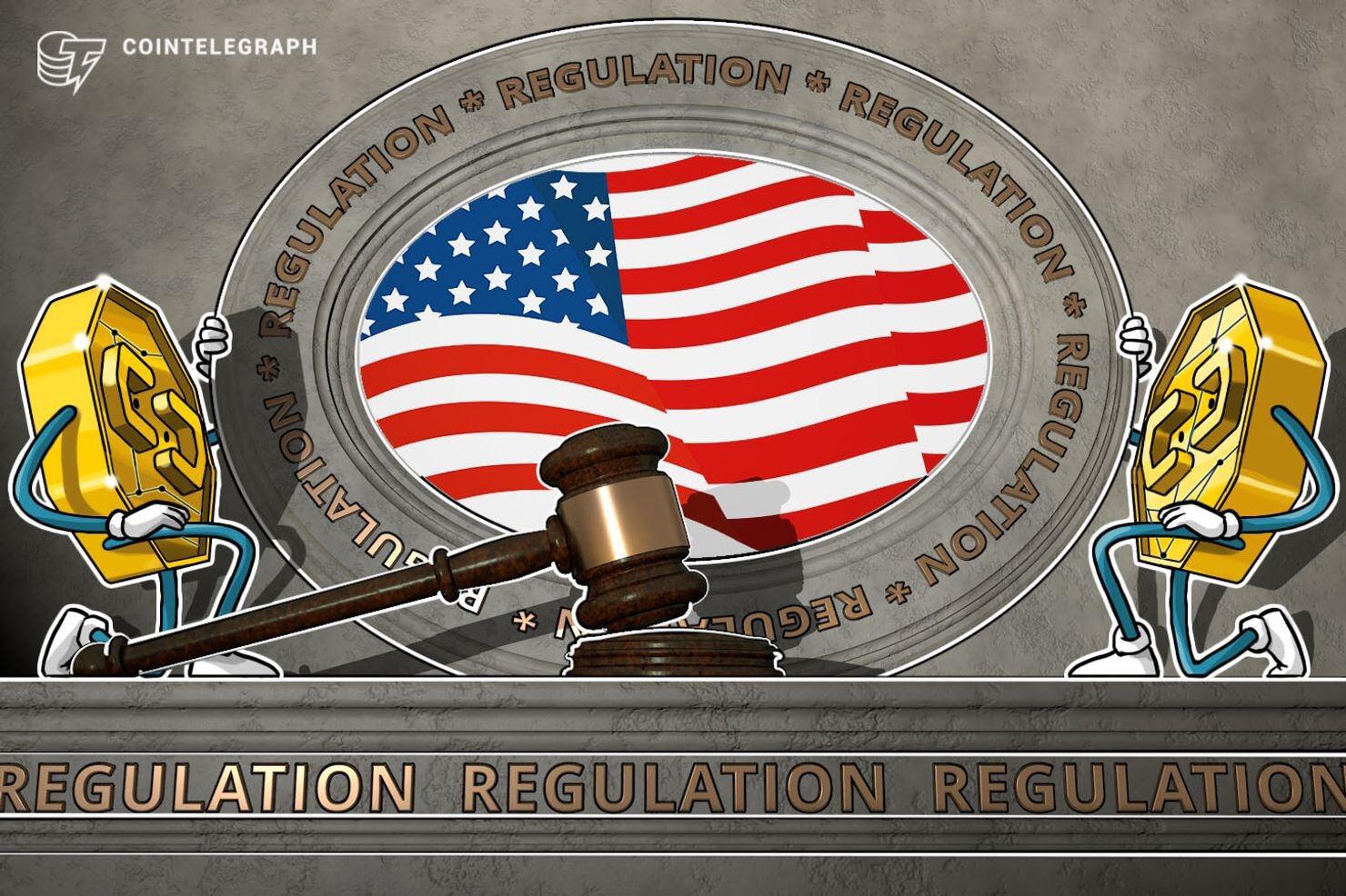美国证券交易委员会(SEC)修改《证券法》,利好加密行业