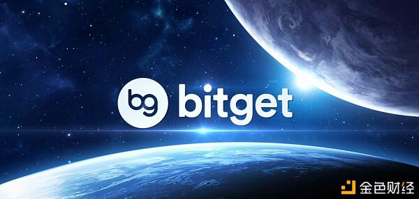 正向合约流动性位居前列,Bitget交易所专注打磨产品