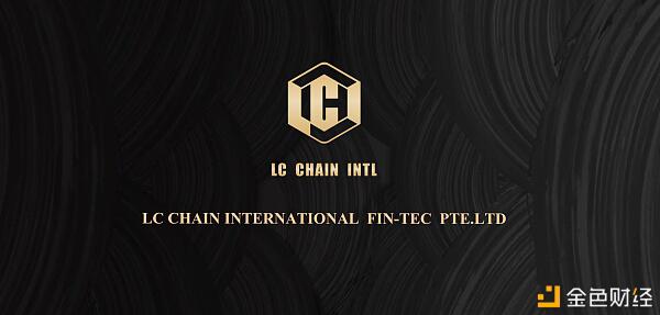 ELC速贷合约上线Bibox:打造金融借贷全生态体系