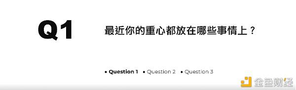 波卡将迎重大进展:XCMP几个月后交付 平行链竞拍年底开启
