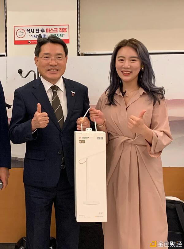 CVT DAVE智慧城市解决方案备受韩国政府青睐 新增顺天 丽水两市的智慧城市合作意向