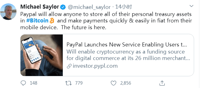 支付巨头PayPal推出加密货币服务,新时代来了