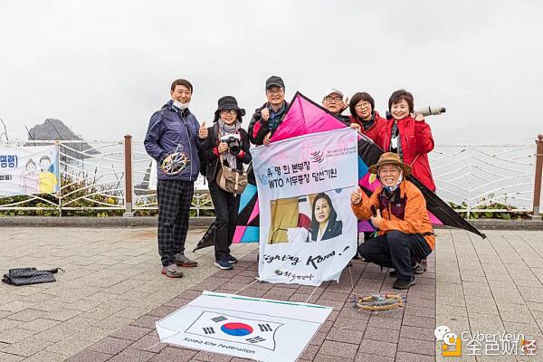 CVT受特邀出席韩国釜山市政厅展览会 领衔22个国家625支队伍践行环球公益
