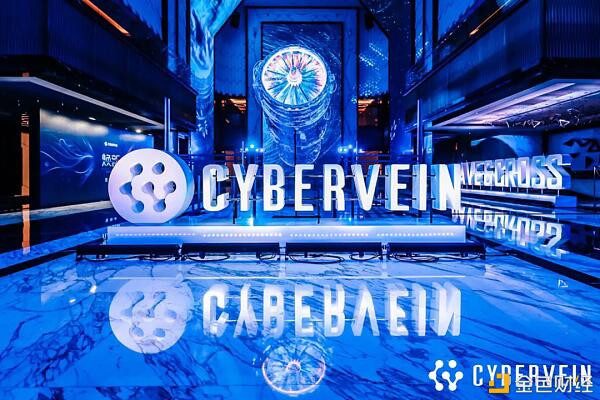 CVT品牌全新升级 依托创新技术赋能智慧城市