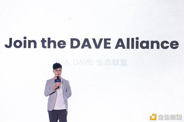 CVT品牌全新升级 依托创新技术赋能智慧城市