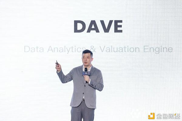 CVT品牌全新升级 依托创新技术赋能智慧城市