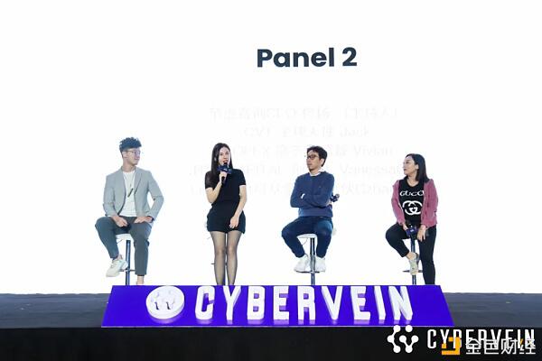 CVT品牌全新升级 依托创新技术赋能智慧城市
