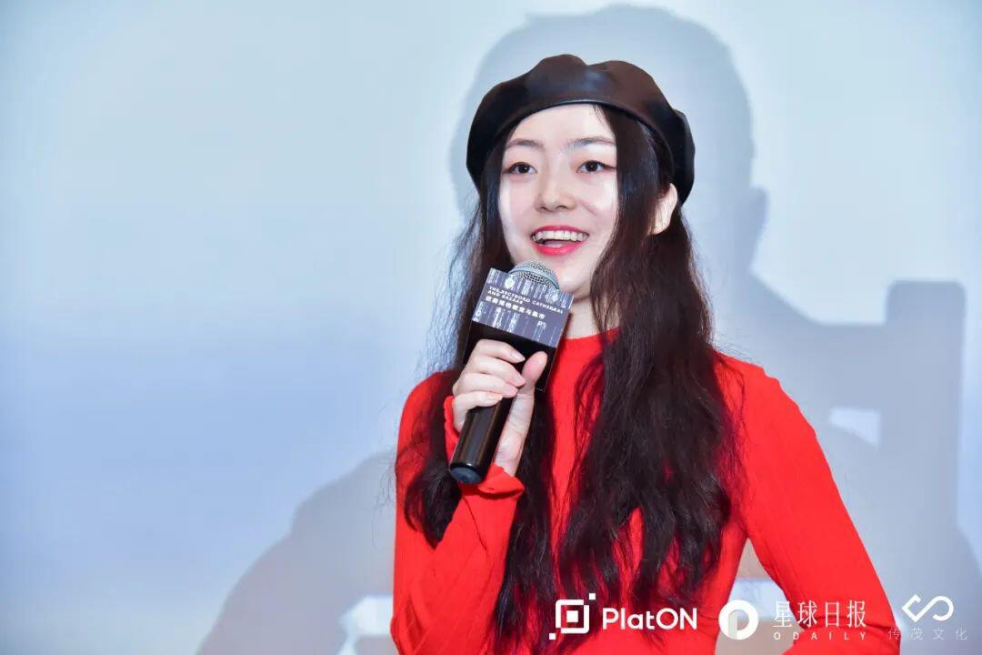 PlatON元网络Alaya首批NFT艺术品以总价12ETH成功拍出