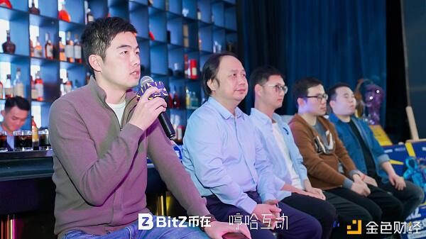 BitZ币在中国行上海站成功举办 推出扶摇计划助推行业发展