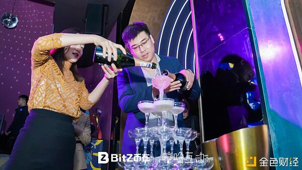 BitZ币在中国行上海站成功举办 推出扶摇计划助推行业发展
