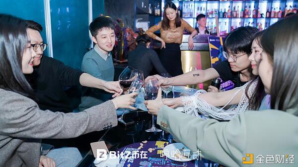 BitZ币在中国行上海站成功举办 推出扶摇计划助推行业发展