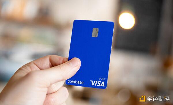 Coinbase在美国推出加密借记卡 可获得1%的比特币奖励